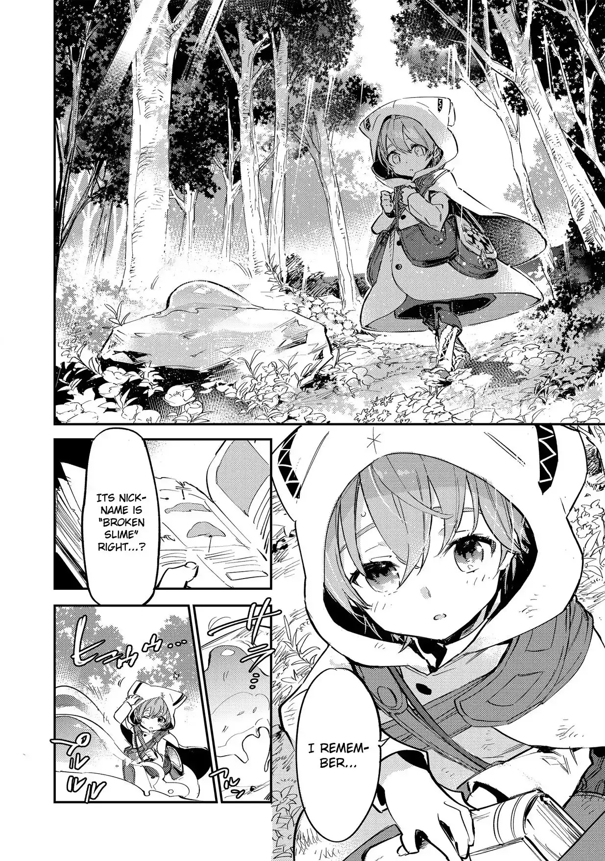 Saijaku teima wa gomi hiroi no tabi o hajimemashita Chapter 2.1 14